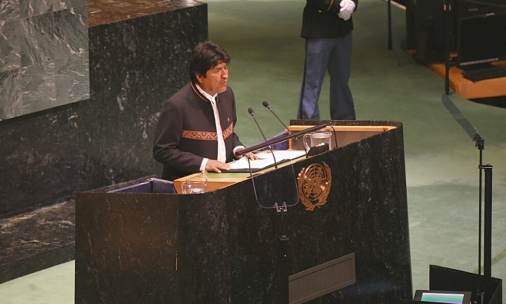 Evo Morales discurso ONU sobre acción climática