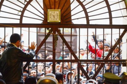Cierre de visitas en cárceles debido al rebrote de Covid-19
