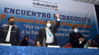 Año de la recuperación del derecho a la educación