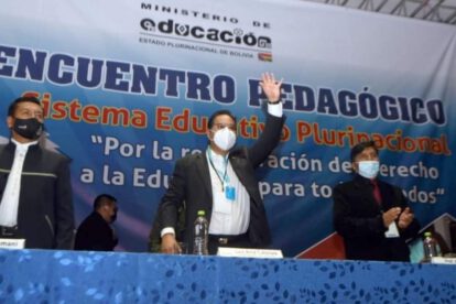Año de la recuperación del derecho a la educación