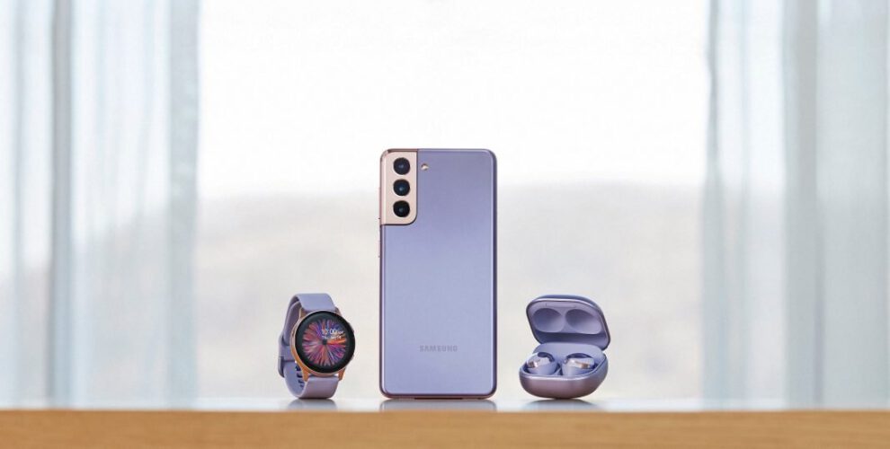 Galaxy S21 y su tecnología innovadora