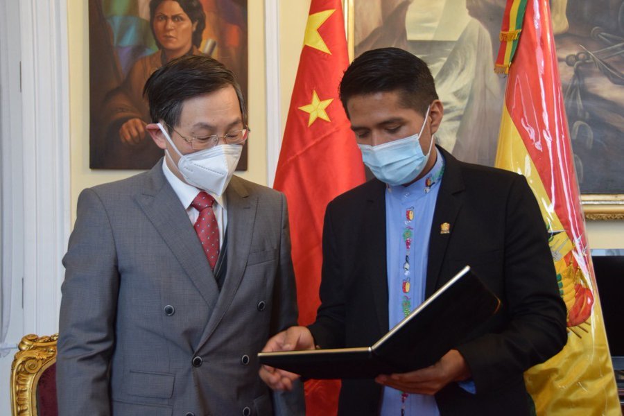 hospital móvil Bolivia donado por China