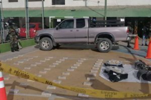 Incautación de cocaína en Oruro