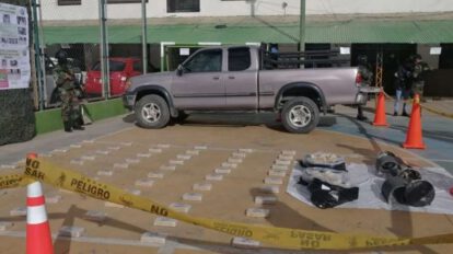 Incautación de cocaína en Oruro