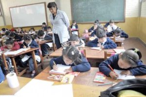 Bolivia educación ranking Unesco