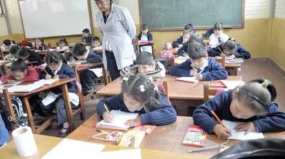 Bolivia educación ranking Unesco