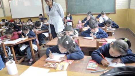 Bolivia educación ranking Unesco