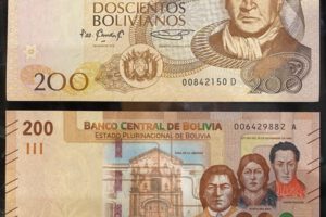 Ausencia del Escudo Nacional en billetes nuevos