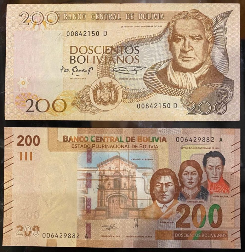 Ausencia del Escudo Nacional en billetes nuevos
