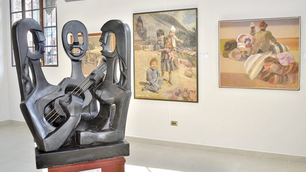 Centro Cultural Bicentenario en Cochabamba