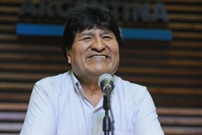 Gobierno de Evo Morales respiradores