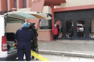 Investigación UPEA sobre la tragedia en la Universidad Pública de El Alto