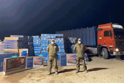 Soborno en Chile por contrabando de artículos electrónicos