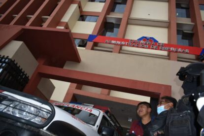 Caso UPEA: Investigación sobre la tragedia en la Universidad Pública de El Alto