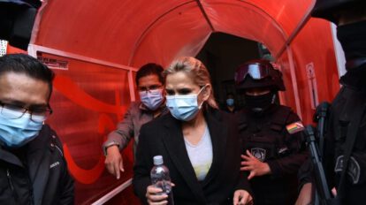 Aprehensión de exautoridades en Bolivia
