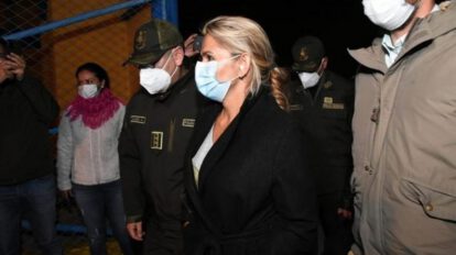 Aprehensión de Jeanine Áñez