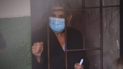 Jeanine Áñez denuncia internacional ante la OEA