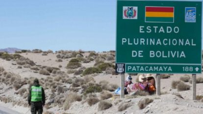 Decreto Supremo control fronterizo ante brote de nuevas cepas Covid-19