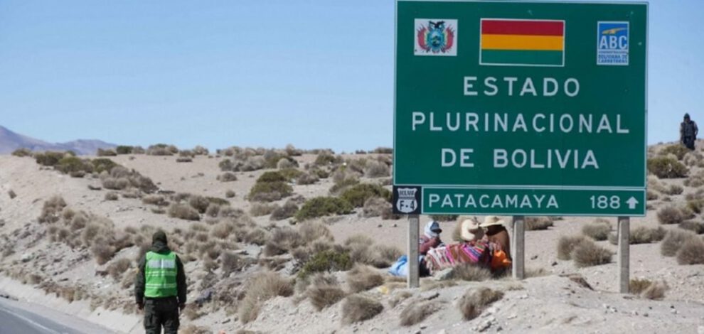 Decreto Supremo control fronterizo ante brote de nuevas cepas Covid-19