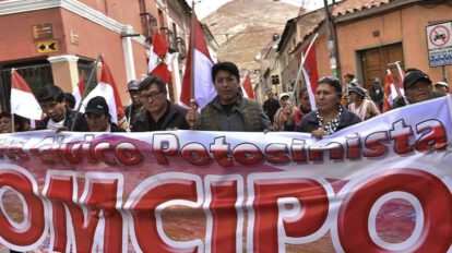 Comité Cívico de Potosí convoca a gran marcha por los atropellos que están sufriendo los bolivianos