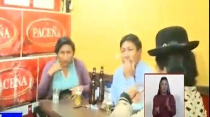 Asambleístas en La Paz durante sesión virtual