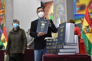 Informe sobre el paradero de Marcelo Quiroga Santa Cruz
