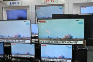Corea del Norte lanza misiles al Mar de Japón