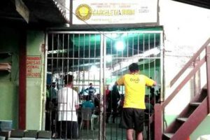 Ingreso a la cárcel Bahía en Santa Cruz