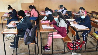 Suspensión de clases presenciales en Cochabamba por incremento de contagios de Covid-19