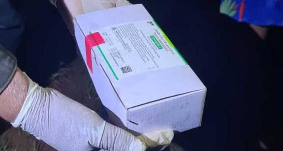 Hurto de vacunas en Guayamerín