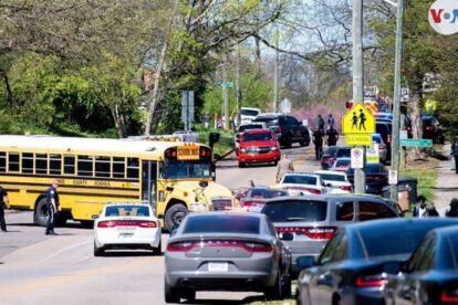 Tiroteo en Knoxville en el centro educativo Austin-East Magnet High School