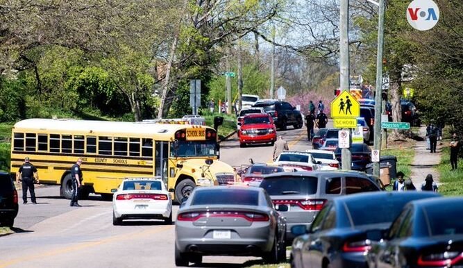Tiroteo en Knoxville en el centro educativo Austin-East Magnet High School