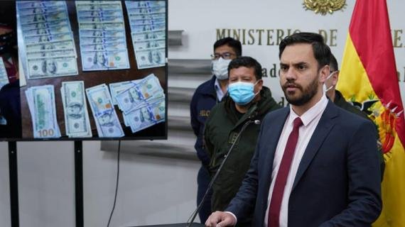 Ministro de Gobierno descarta trampa en caso de Edwin Characayo