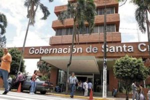 Terreno para nuevo Oncológico en Santa Cruz
