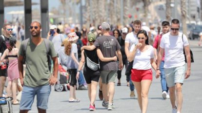 Israel suspende el uso obligatorio de mascarilla al aire libre