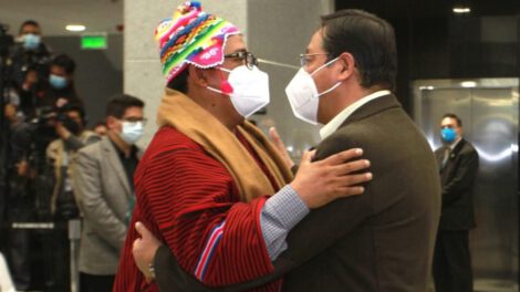 Ministro de Desarrollo Rural y Tierras Remmy Rubén Gonzales en acto de posesión