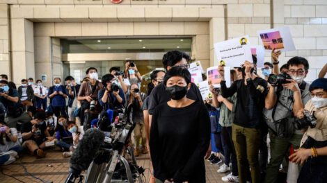 Libertad de prensa en China: Condenan a periodista Bao Choy