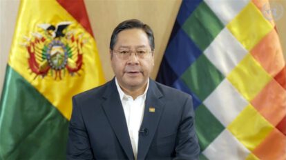 Luis Arce denuncia penal Fiscalía