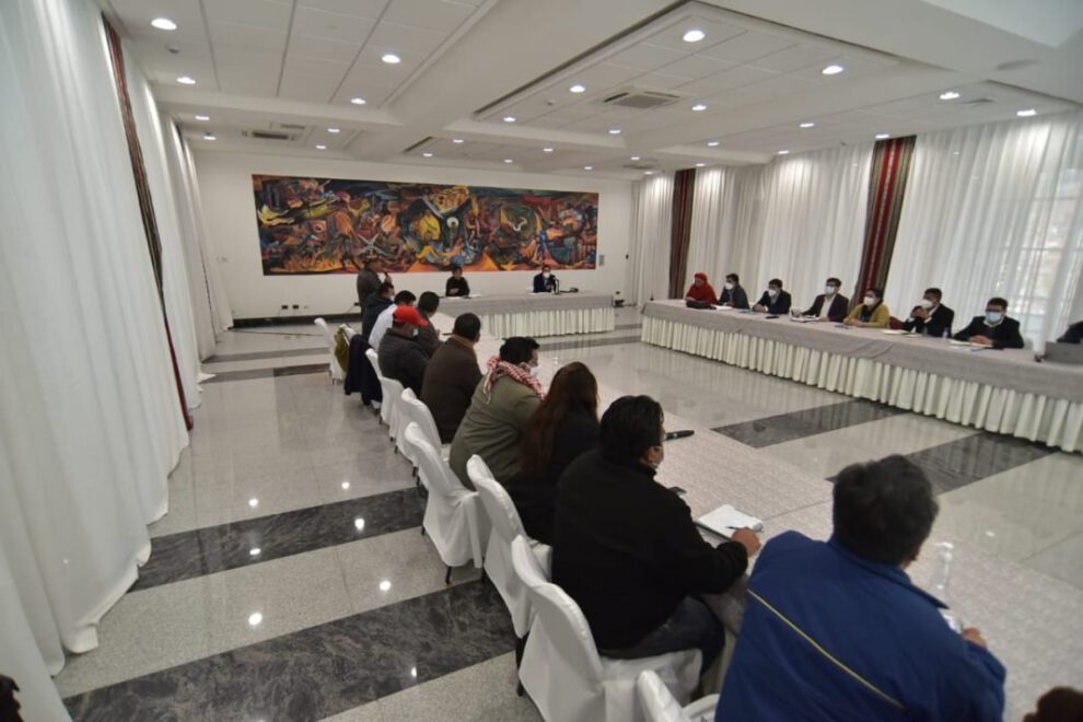 Incremento salarial Bolivia propuesto por el Gobierno