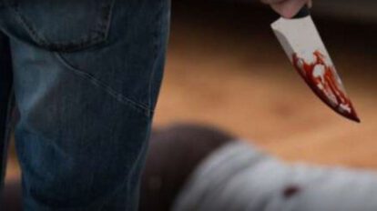 Tentativa de feminicidio en Potosí por un mensaje de texto