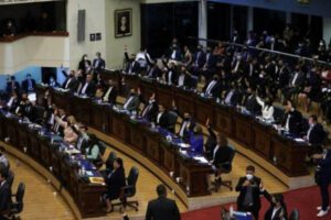 Destitución de jueces en El Salvador