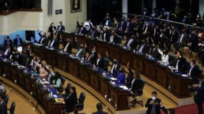 Destitución de jueces en El Salvador