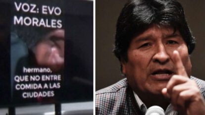 Juicio de responsabilidades Evo Morales en la Asamblea Legislativa