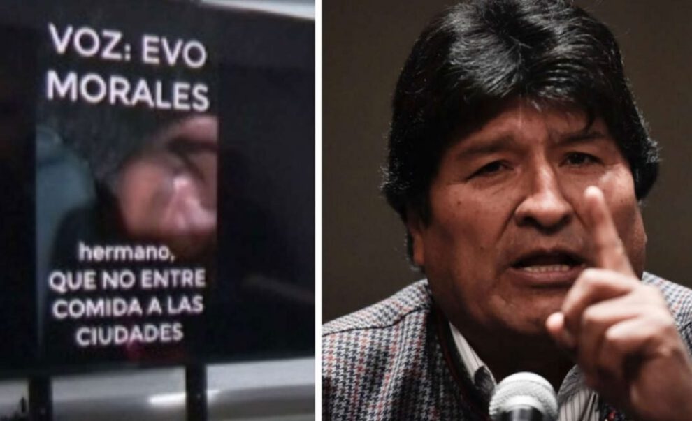 Juicio de responsabilidades Evo Morales en la Asamblea Legislativa