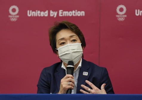 Vacuna contra el Covid-19 para atletas japoneses en Tokio 2020