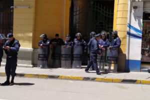 Guardia Municipal se reforzará con 30 nuevos efectivos