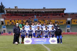 El plantel actual de San José de Oruro