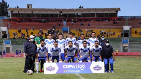 El plantel actual de San José de Oruro