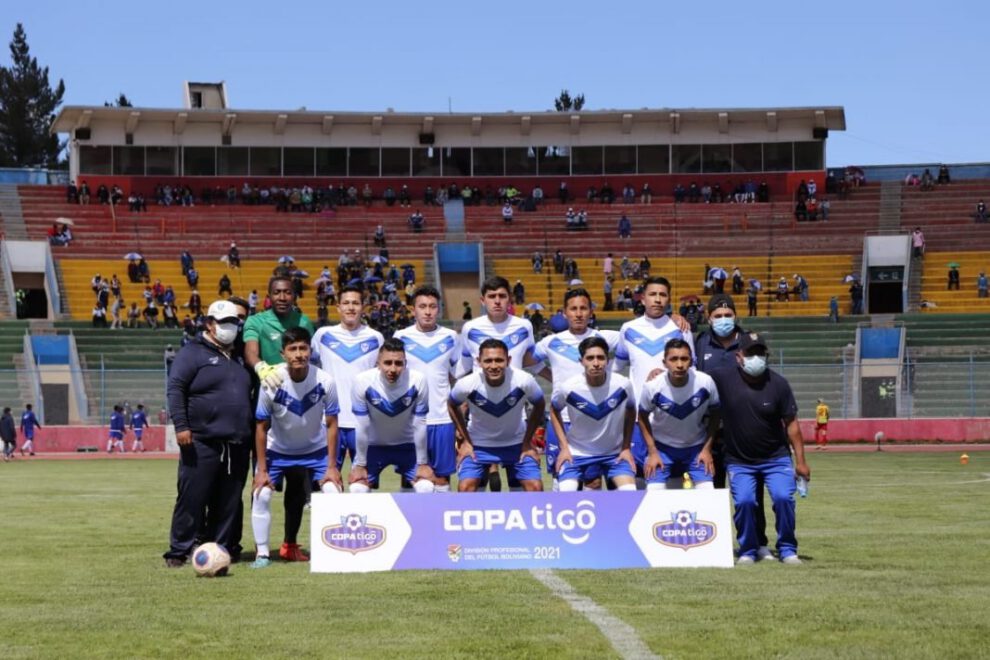 El plantel actual de San José de Oruro