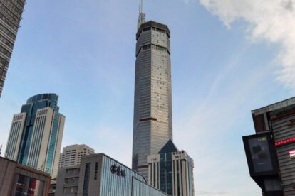 Temblor inexplicable en rascacielos de China